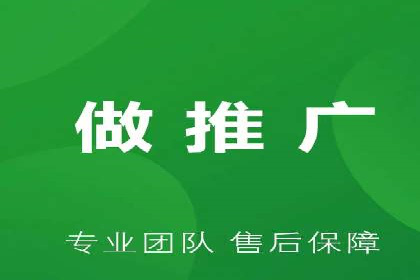 百度竞价托管公司案例：助力中小企业实现跨越式发展