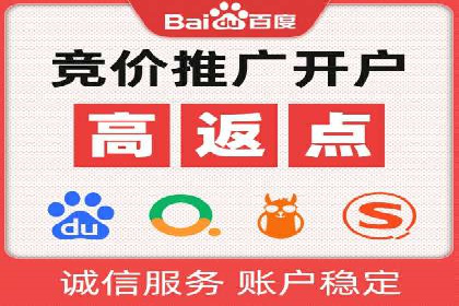 某公司通过信息流竞价实现业绩翻倍的案例
