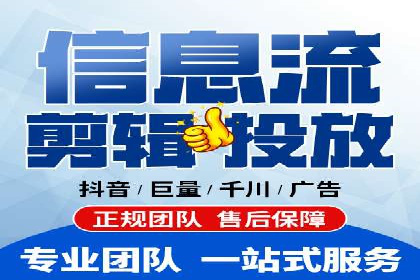 揭秘SEM推广竞价实战案例