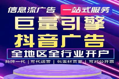 专业sem竞价托管服务，案例解析提升广告效果